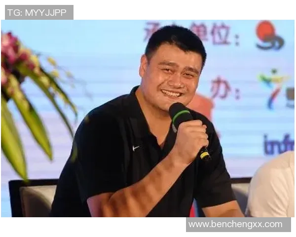 姚明携手投资团队助力Glory品牌发展探索体育产业新机遇