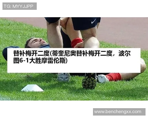 世界杯精彩对决里昂绝杀波尔图全场沸腾战术解析与精彩瞬间回顾