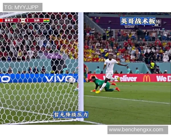 西甲激战曼城以一球小胜多特蒙德补时进球点燃全场激情